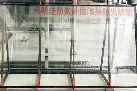 復合防火玻璃